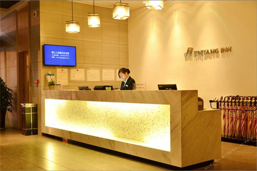 Jinjiang Inn Select Xiangyang Diamond Avenue South Checheng Road Exterior foto