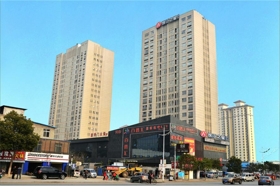 Jinjiang Inn Select Xiangyang Diamond Avenue South Checheng Road Exterior foto