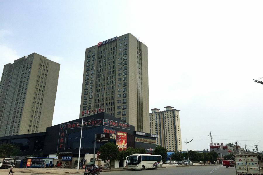 Jinjiang Inn Select Xiangyang Diamond Avenue South Checheng Road Exterior foto